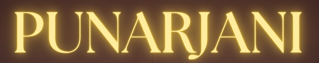 Punarjani